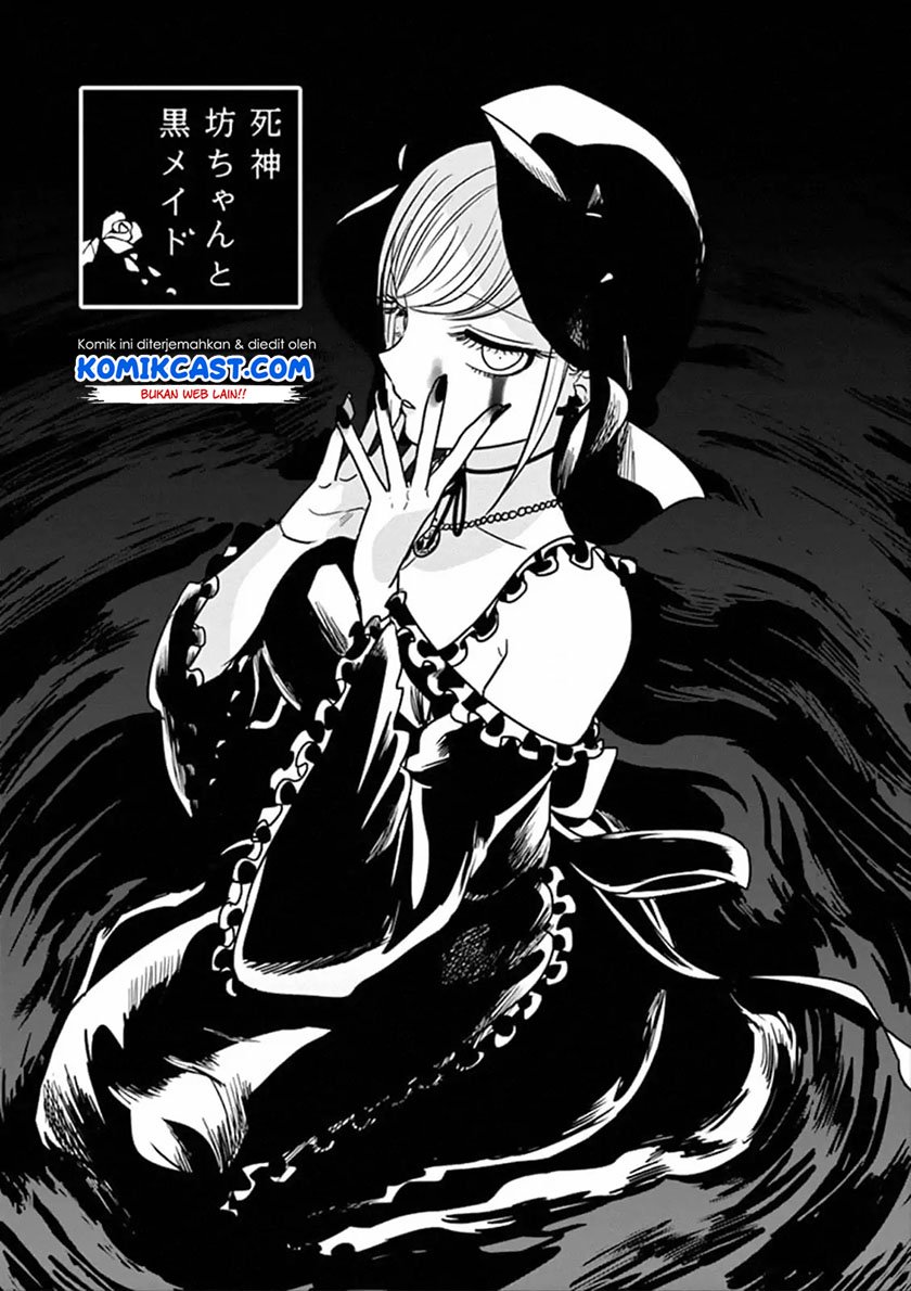 The Duke of Death and his Black Maid Chapter 69 - halaman 2