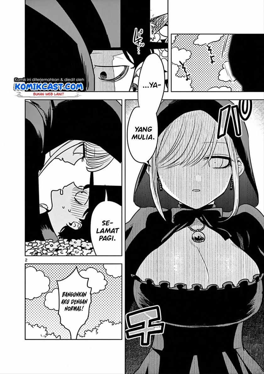 The Duke of Death and his Black Maid Chapter 69 - halaman 3