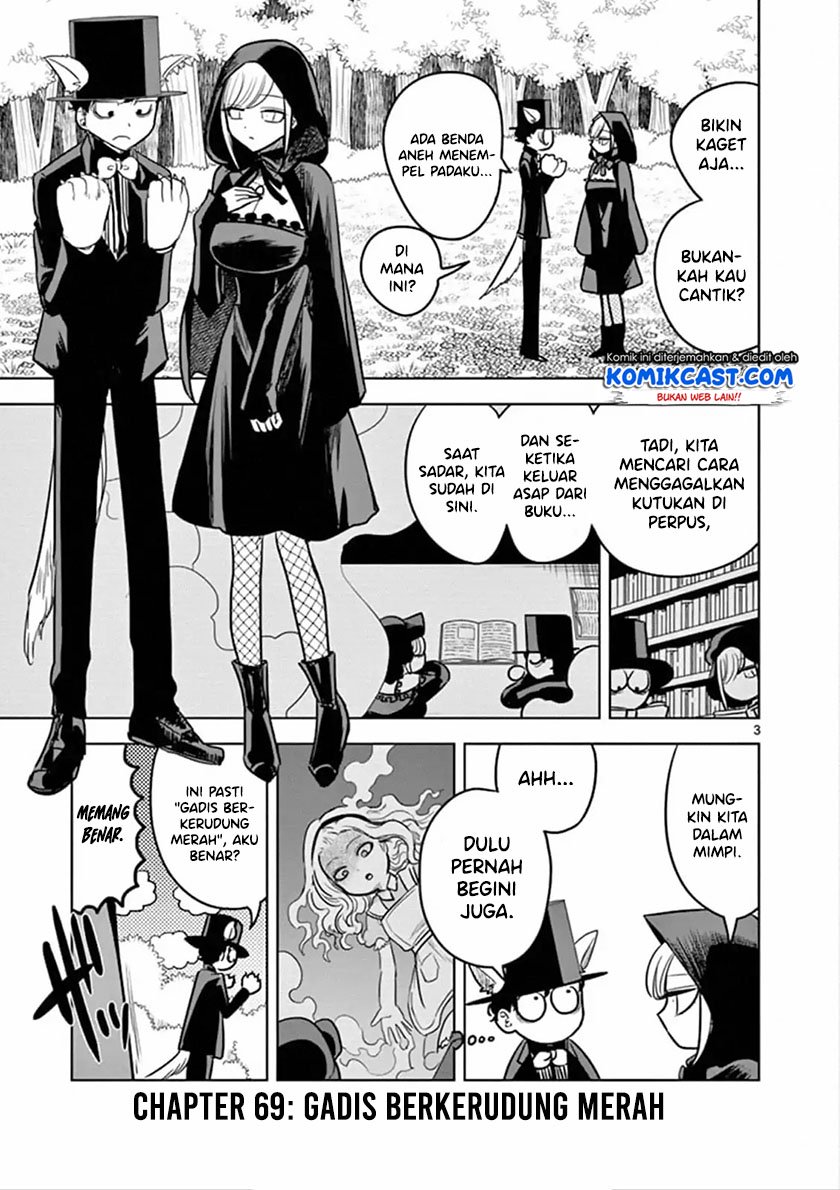 The Duke of Death and his Black Maid Chapter 69 - halaman 4