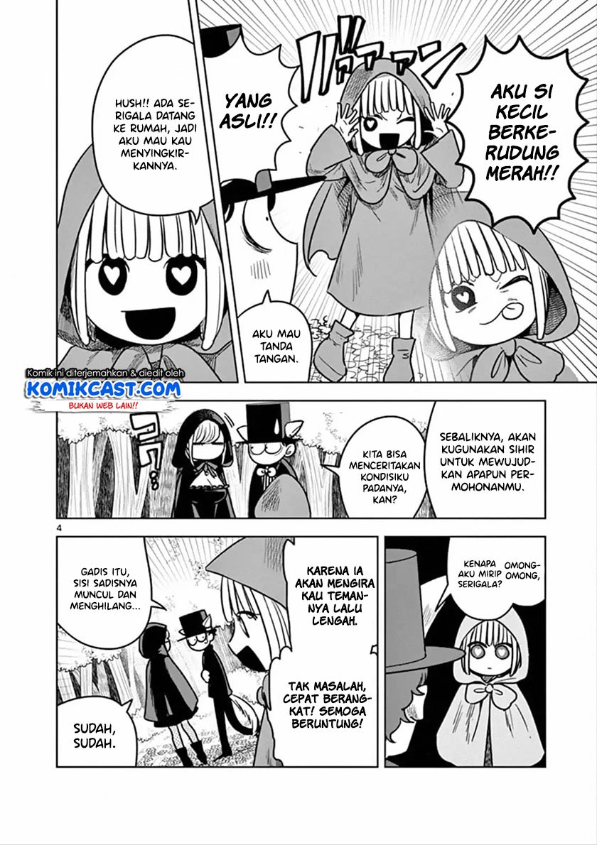 The Duke of Death and his Black Maid Chapter 69 - halaman 5