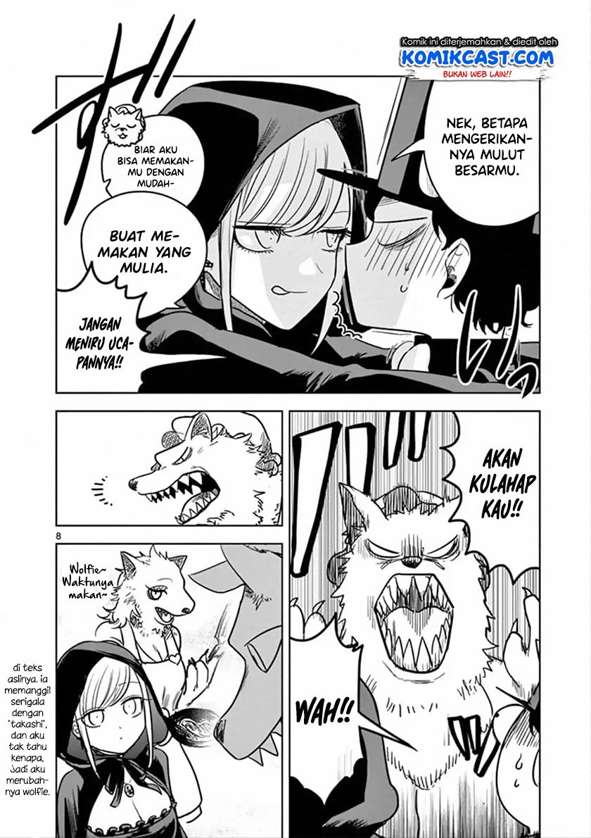 The Duke of Death and his Black Maid Chapter 69 - halaman 9
