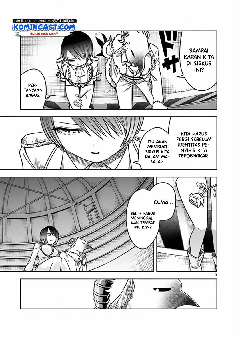 The Duke of Death and his Black Maid Chapter 70 - halaman 10