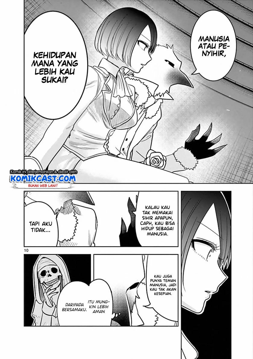 The Duke of Death and his Black Maid Chapter 70 - halaman 11