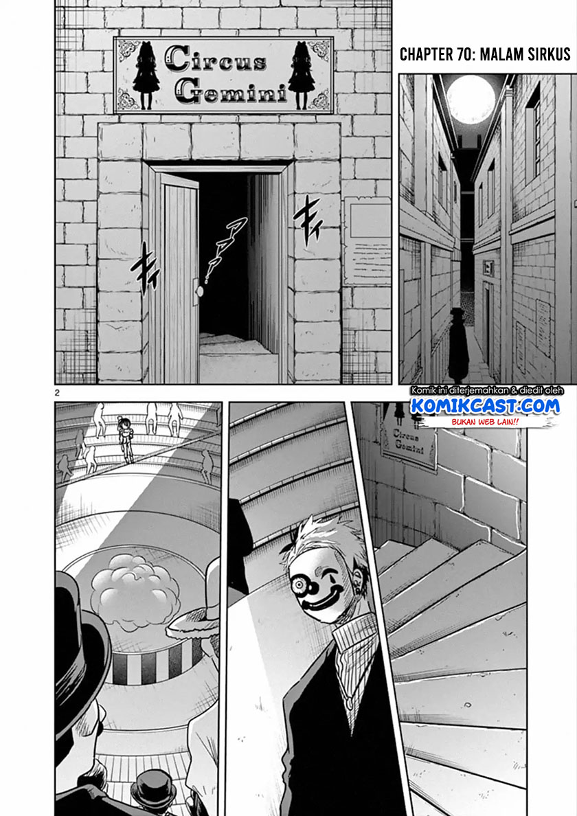 The Duke of Death and his Black Maid Chapter 70 - halaman 3