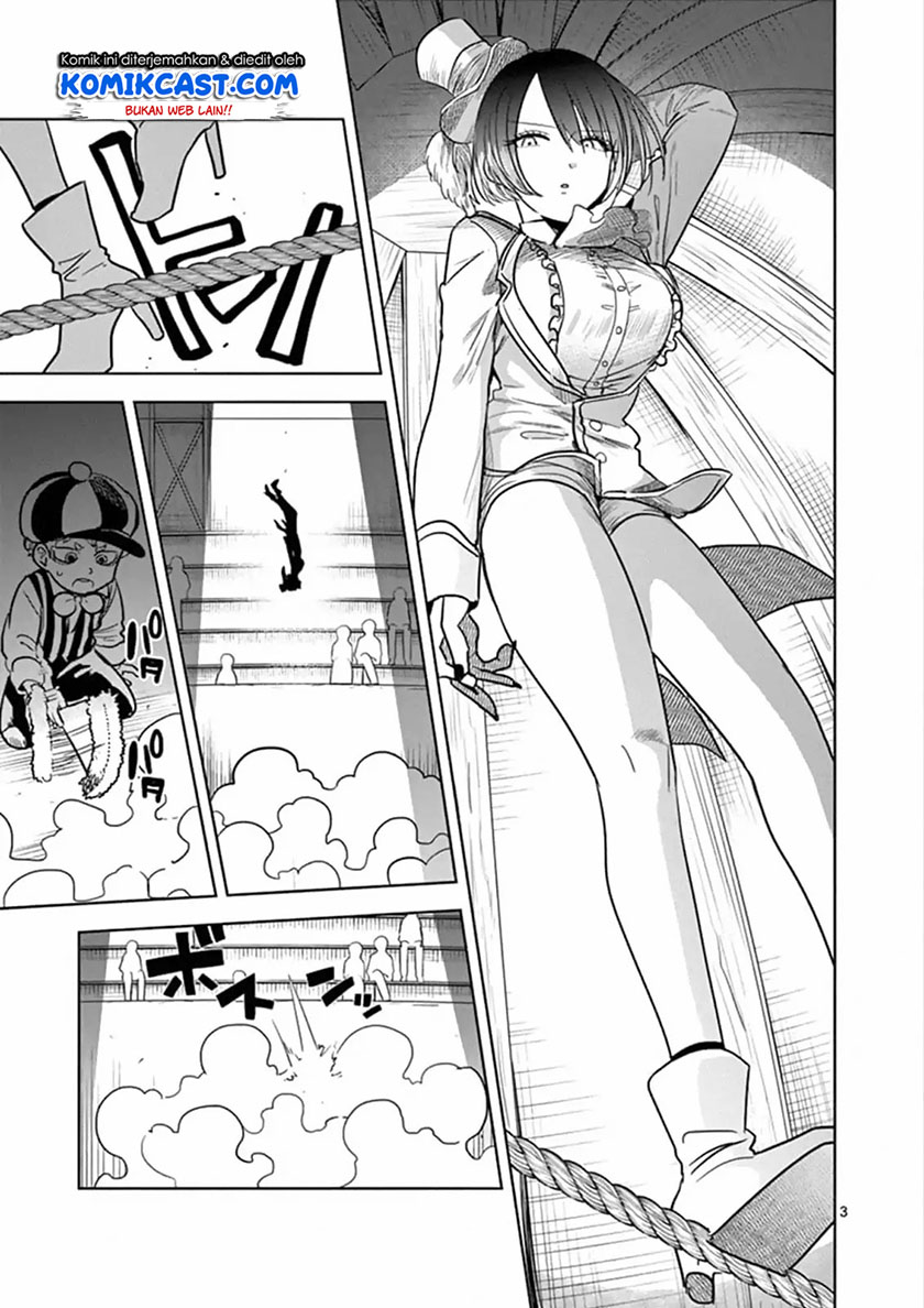 The Duke of Death and his Black Maid Chapter 70 - halaman 4