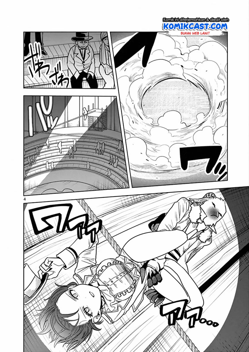 The Duke of Death and his Black Maid Chapter 70 - halaman 5