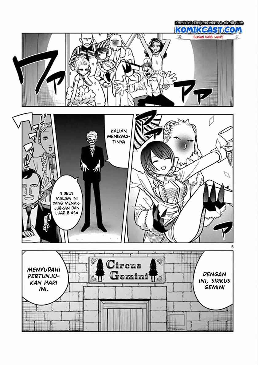 The Duke of Death and his Black Maid Chapter 70 - halaman 6