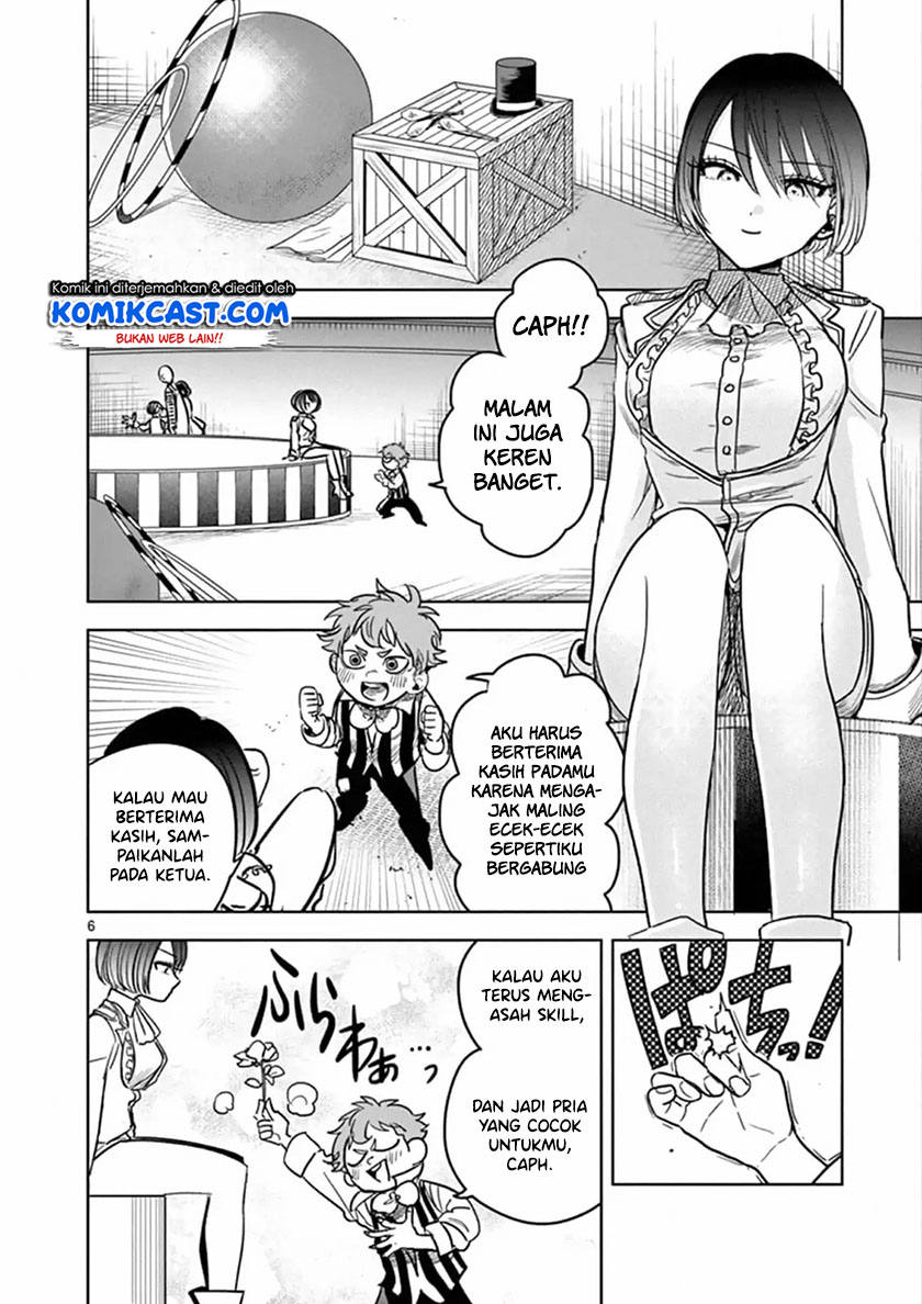 The Duke of Death and his Black Maid Chapter 70 - halaman 7