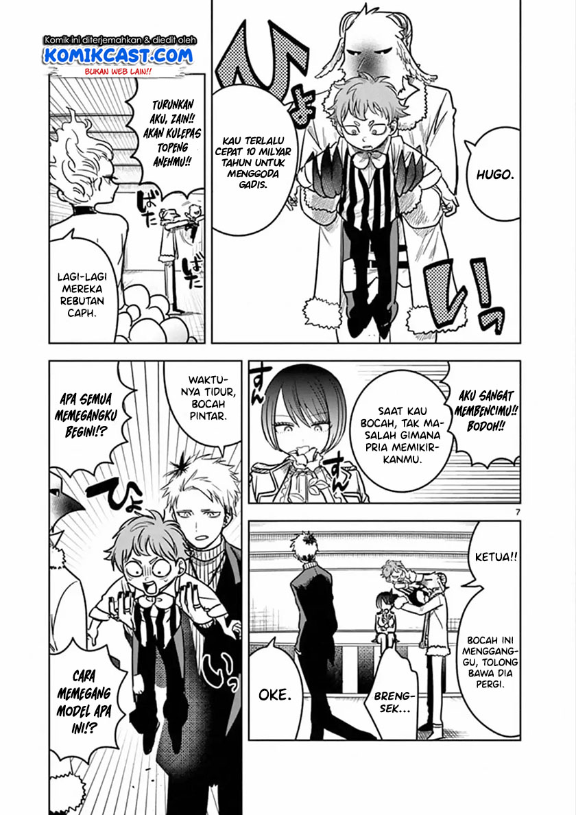 The Duke of Death and his Black Maid Chapter 70 - halaman 8