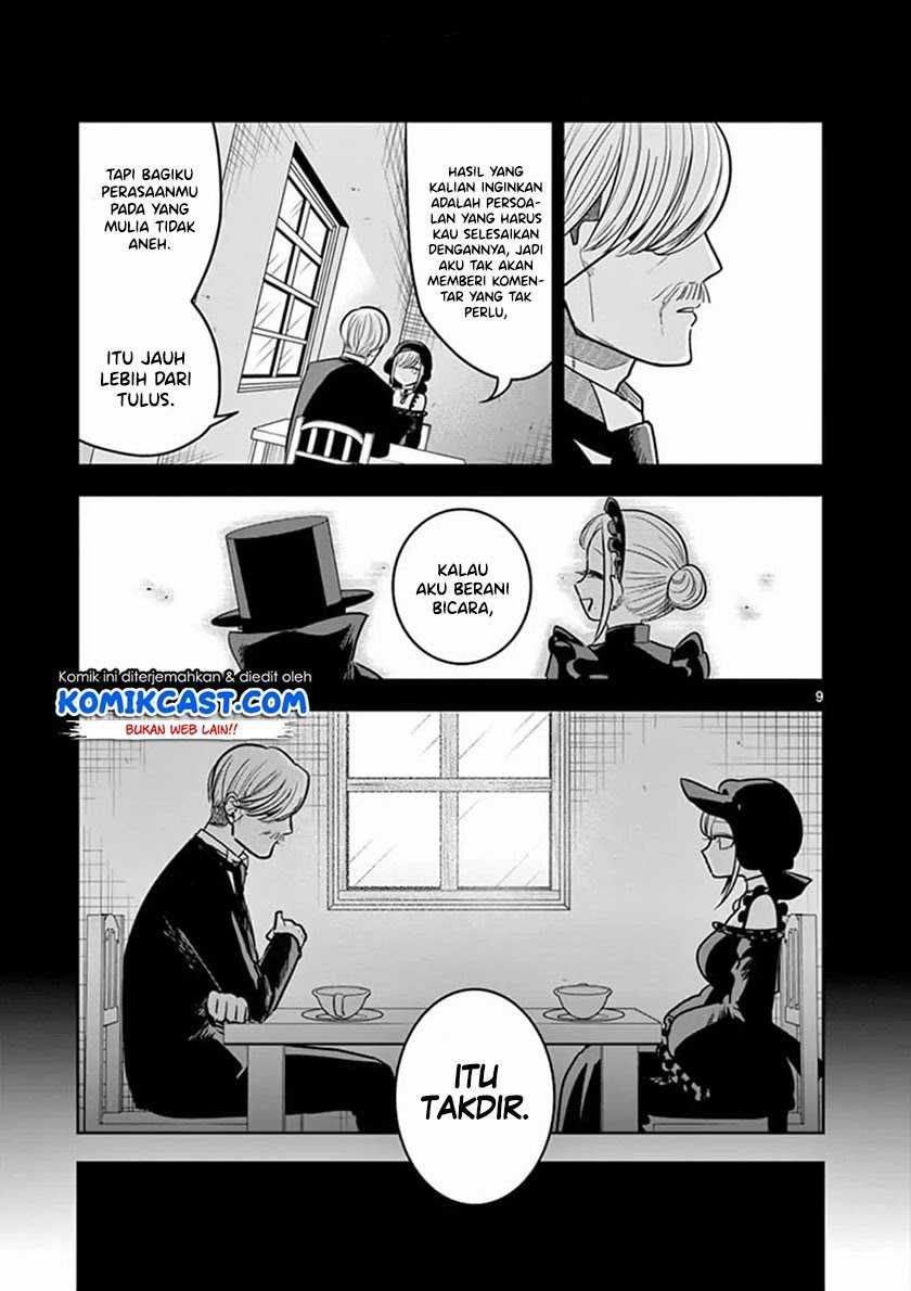 The Duke of Death and his Black Maid Chapter 72 - halaman 10