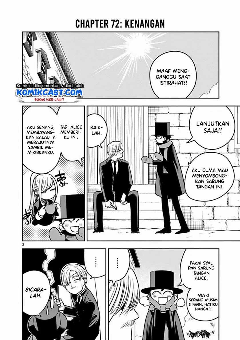 The Duke of Death and his Black Maid Chapter 72 - halaman 3