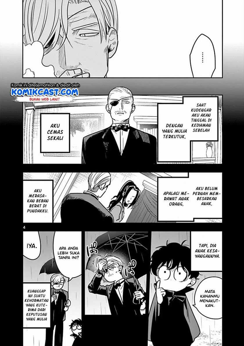 The Duke of Death and his Black Maid Chapter 72 - halaman 5