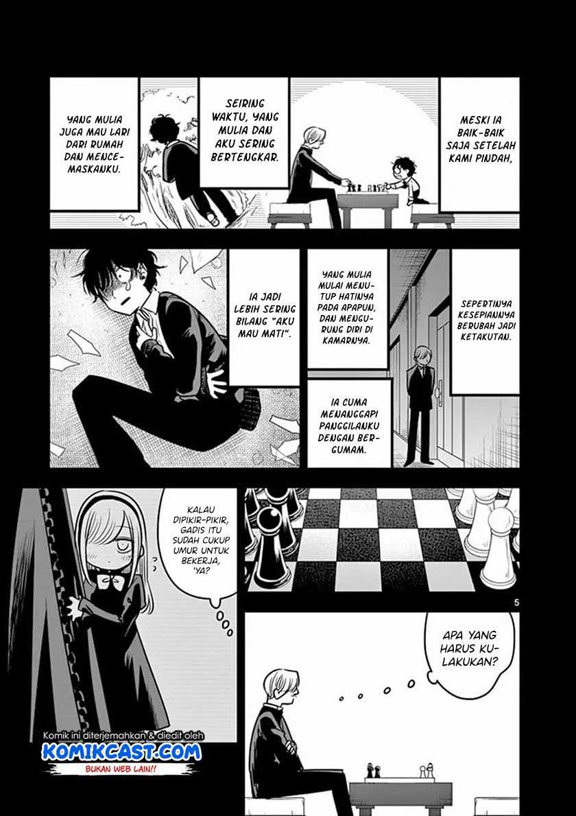 The Duke of Death and his Black Maid Chapter 72 - halaman 6