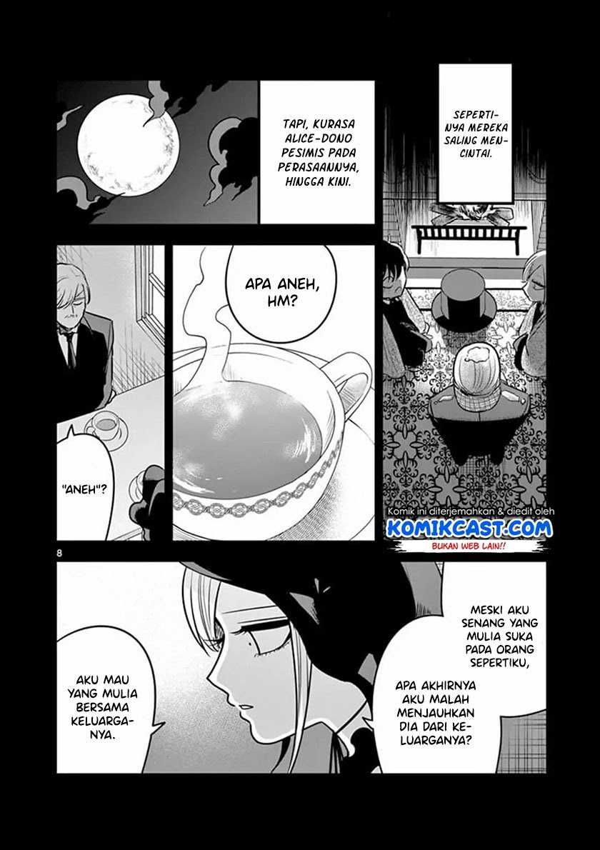 The Duke of Death and his Black Maid Chapter 72 - halaman 9