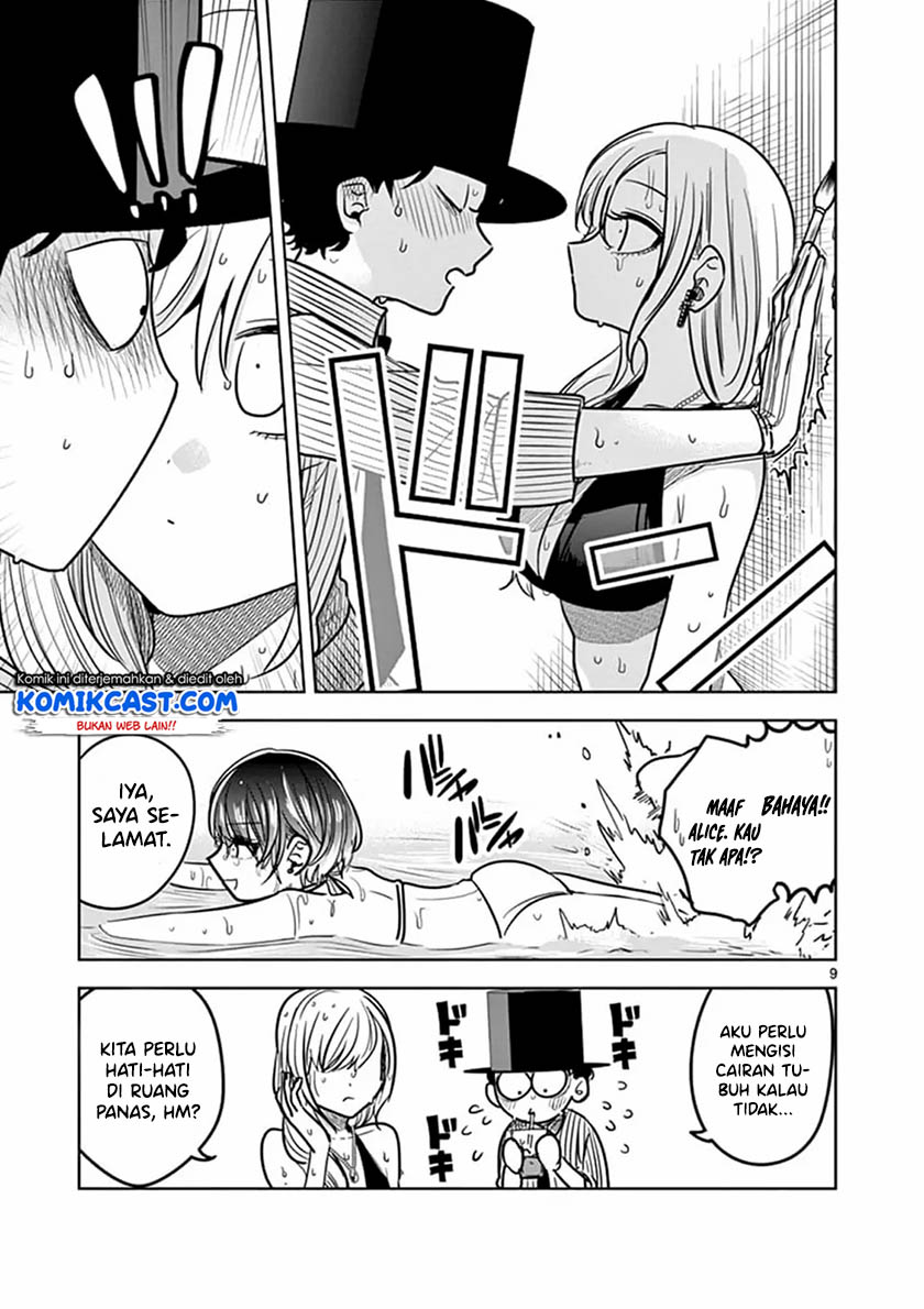 The Duke of Death and his Black Maid Chapter 73 - halaman 10