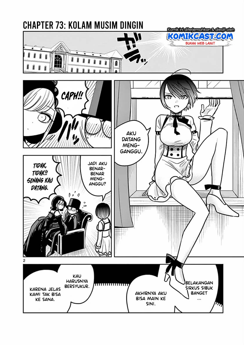 The Duke of Death and his Black Maid Chapter 73 - halaman 3