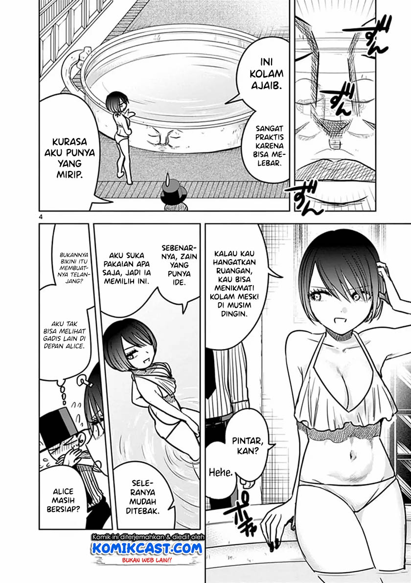 The Duke of Death and his Black Maid Chapter 73 - halaman 5