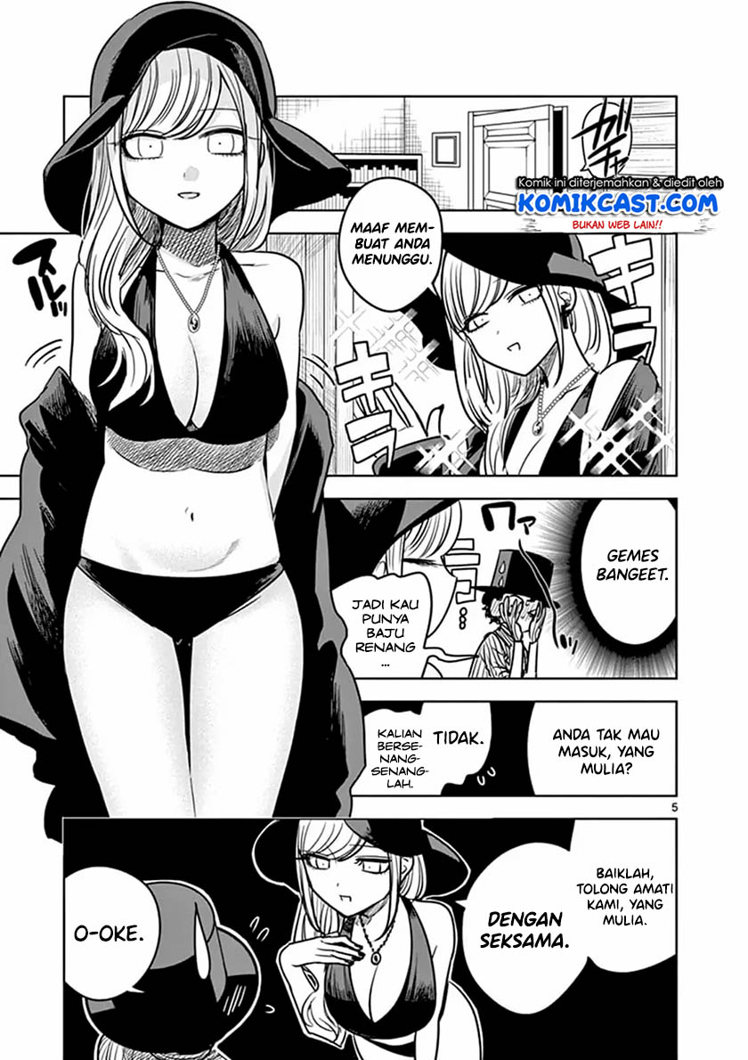 The Duke of Death and his Black Maid Chapter 73 - halaman 6