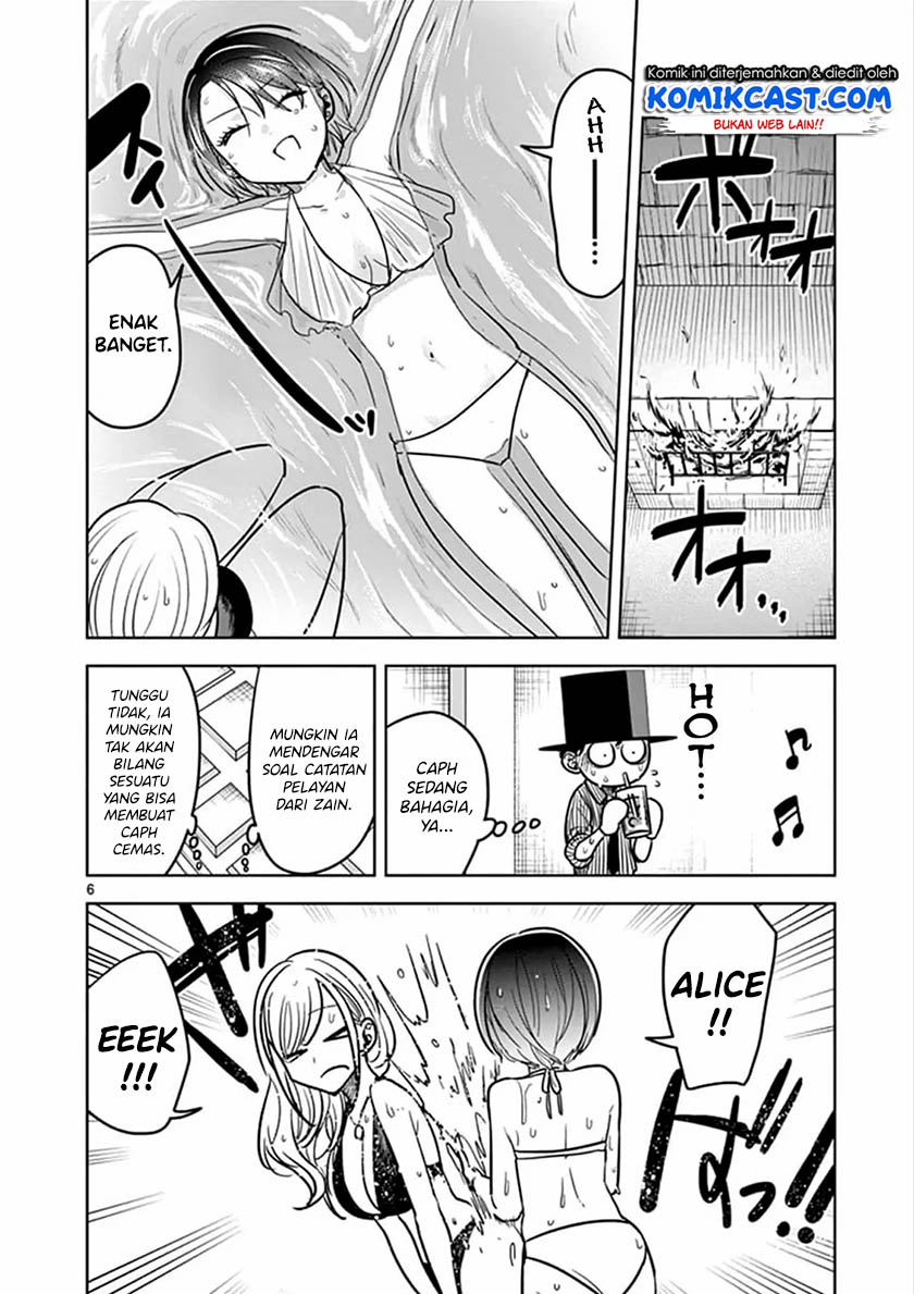 The Duke of Death and his Black Maid Chapter 73 - halaman 7