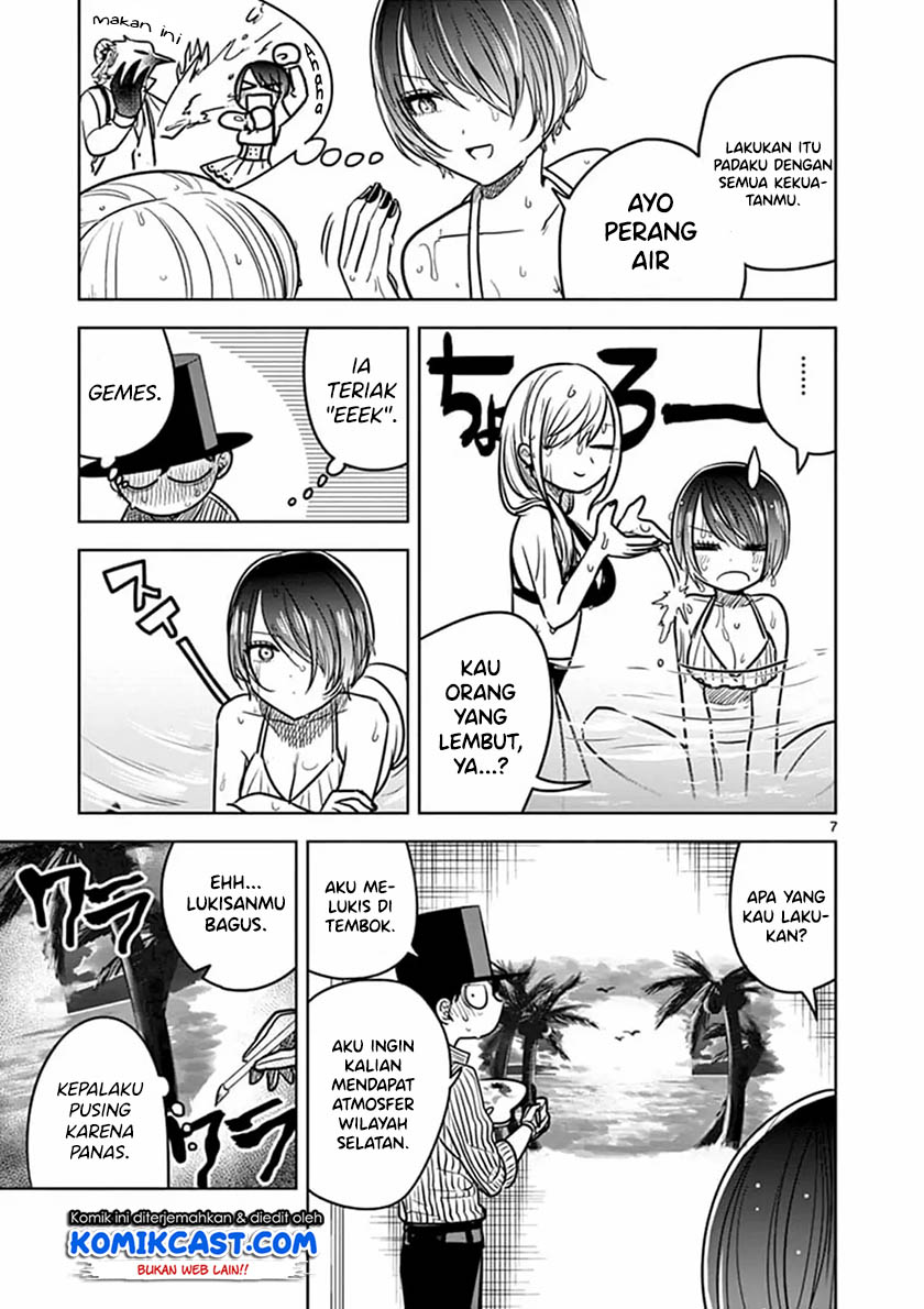 The Duke of Death and his Black Maid Chapter 73 - halaman 8