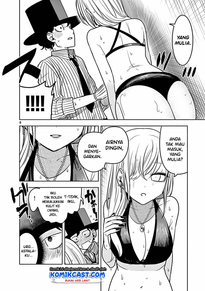 The Duke of Death and his Black Maid Chapter 73 - halaman 9