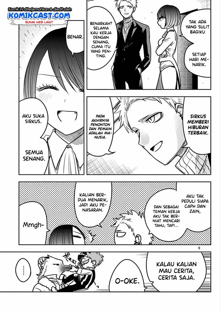 The Duke of Death and his Black Maid Chapter 74 - halaman 10