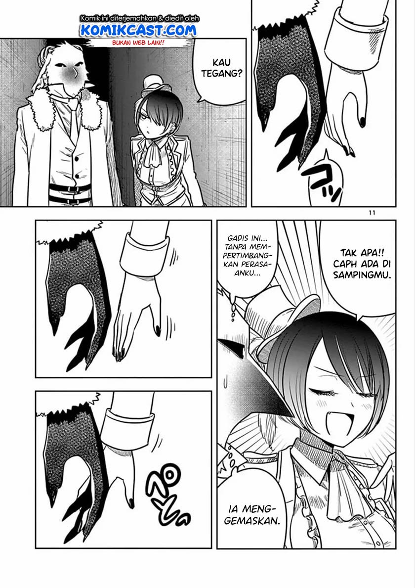 The Duke of Death and his Black Maid Chapter 74 - halaman 12