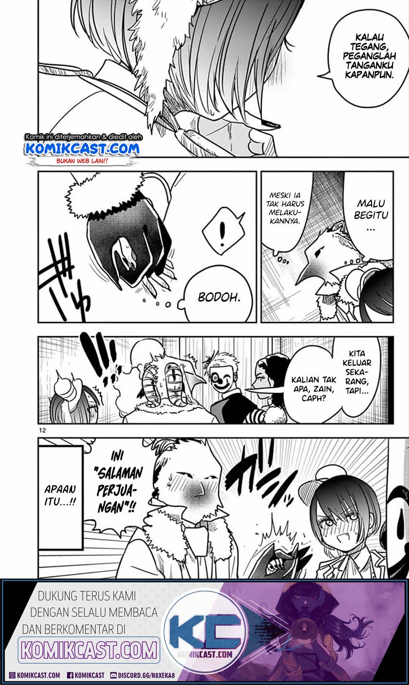 The Duke of Death and his Black Maid Chapter 74 - halaman 13