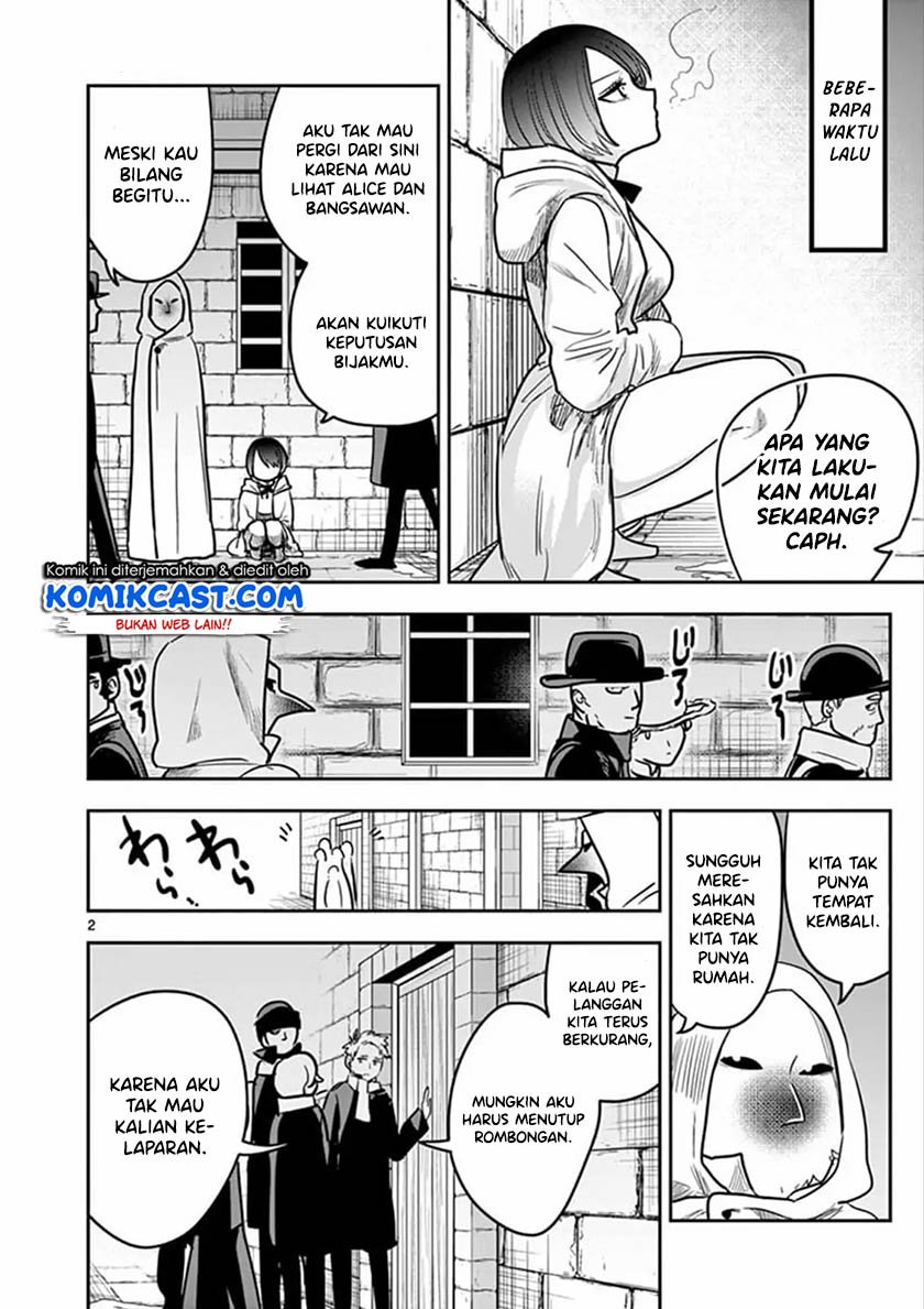 The Duke of Death and his Black Maid Chapter 74 - halaman 3