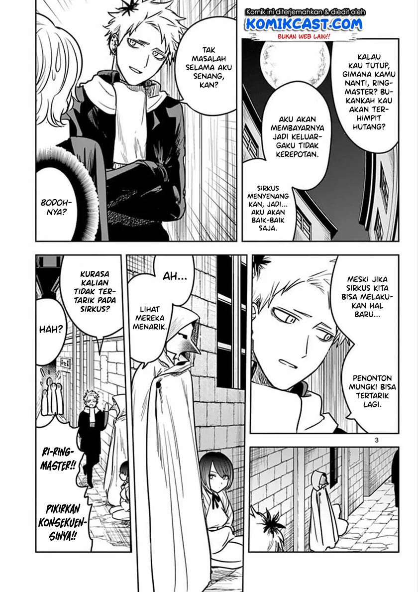 The Duke of Death and his Black Maid Chapter 74 - halaman 4