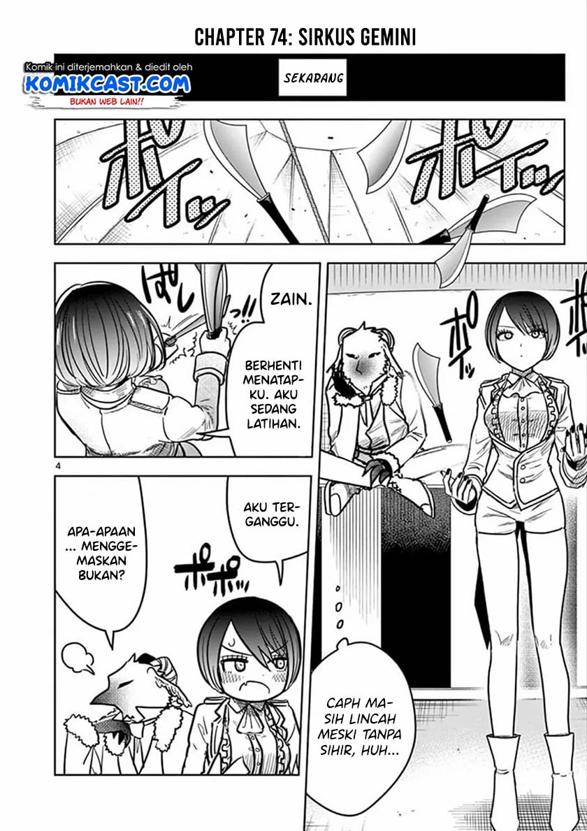 The Duke of Death and his Black Maid Chapter 74 - halaman 5