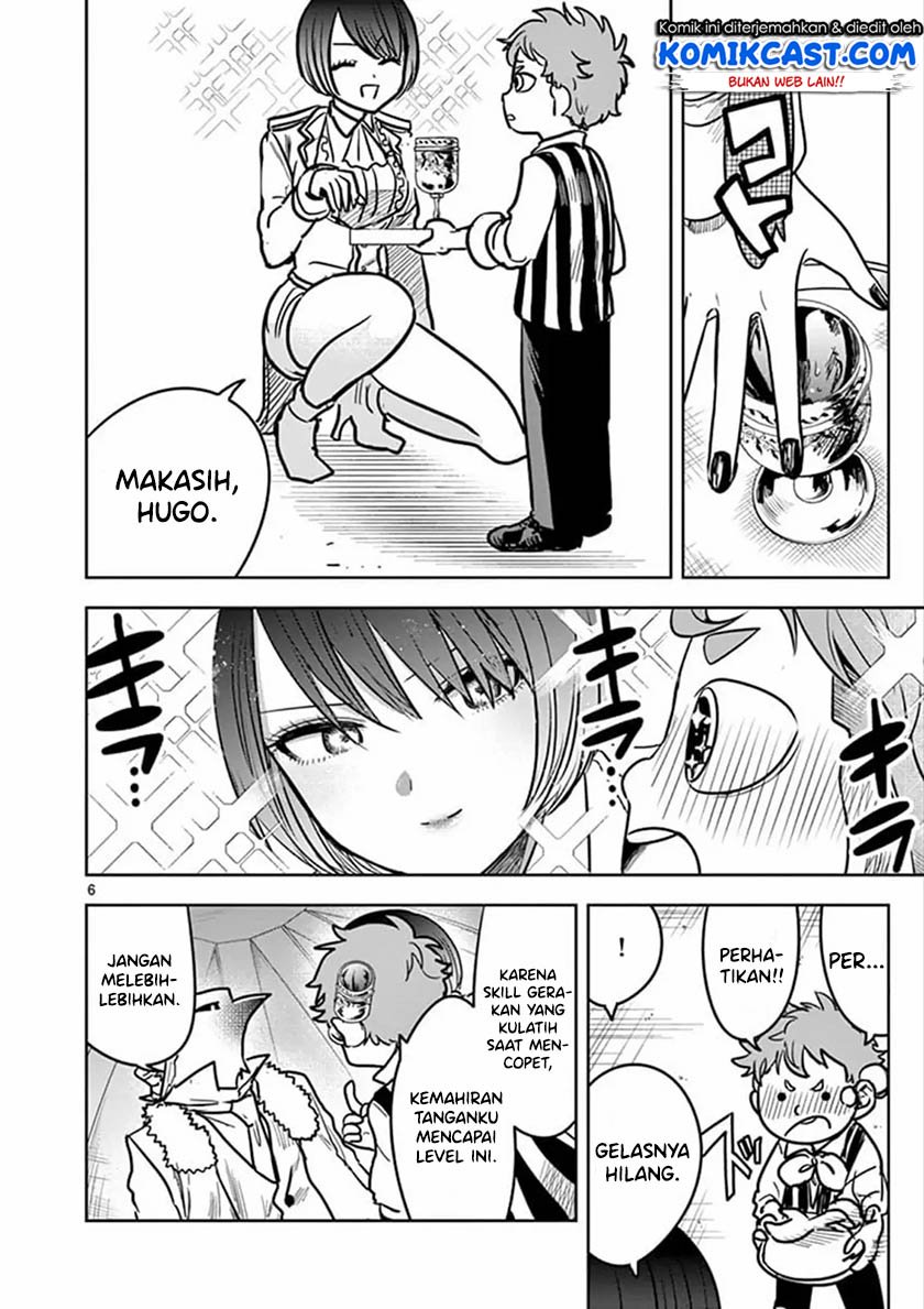 The Duke of Death and his Black Maid Chapter 74 - halaman 7