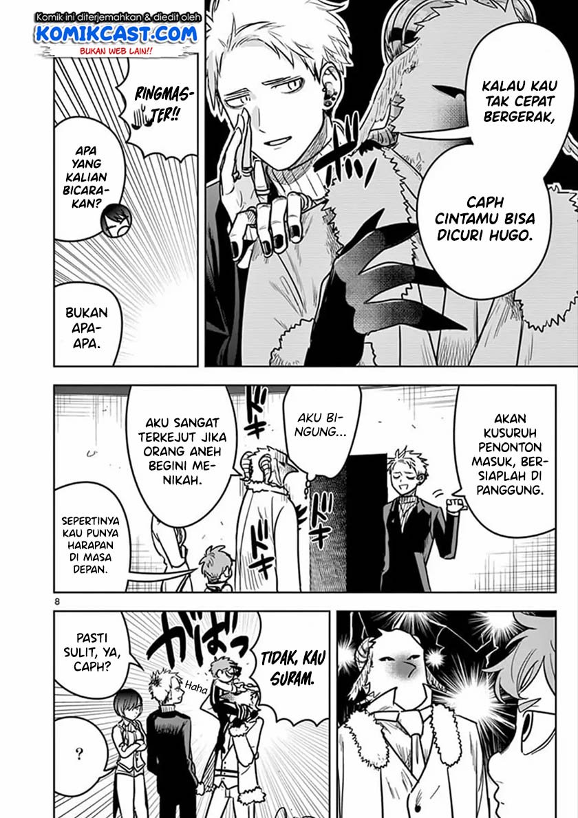 The Duke of Death and his Black Maid Chapter 74 - halaman 9