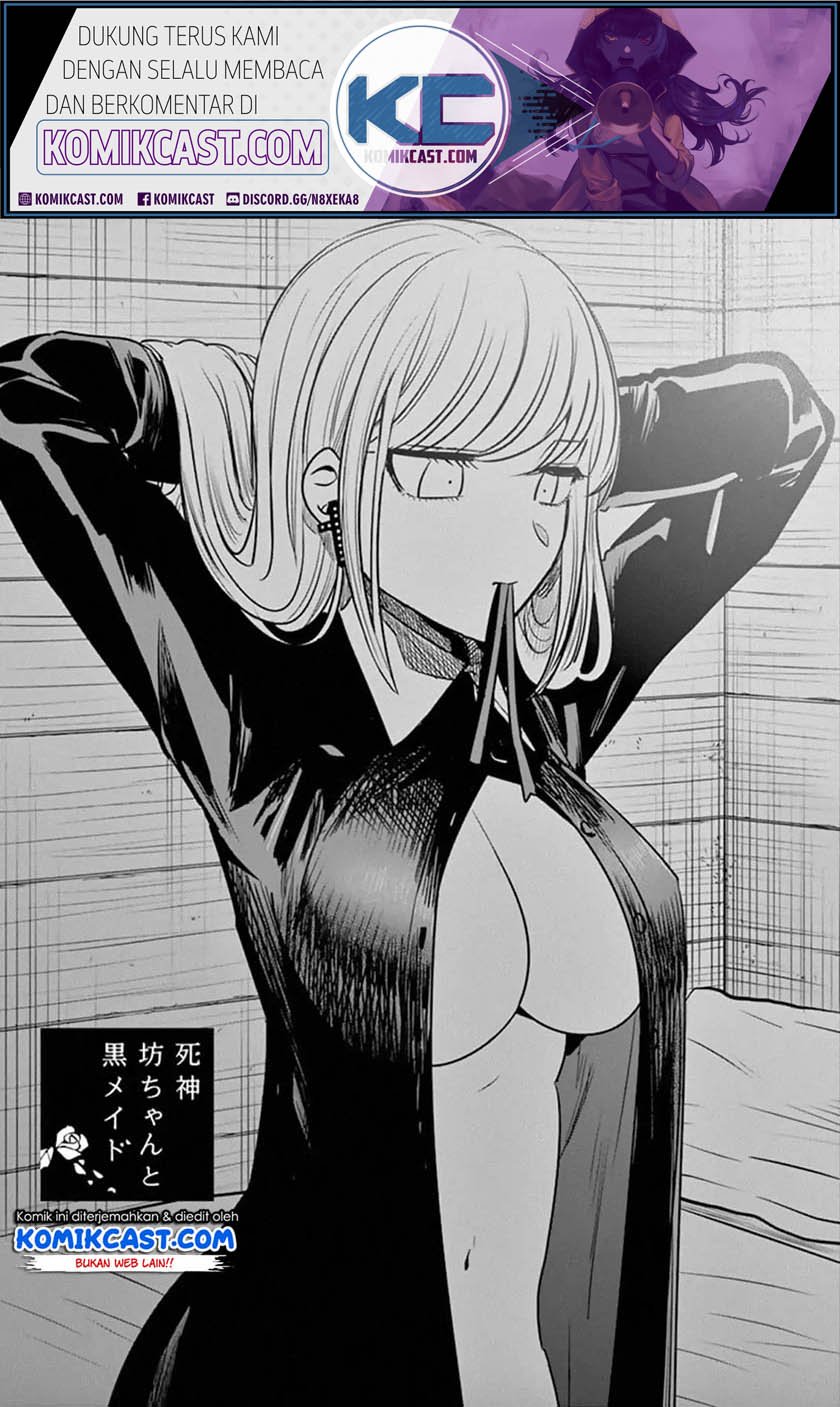 The Duke of Death and his Black Maid Chapter 75 - halaman 2