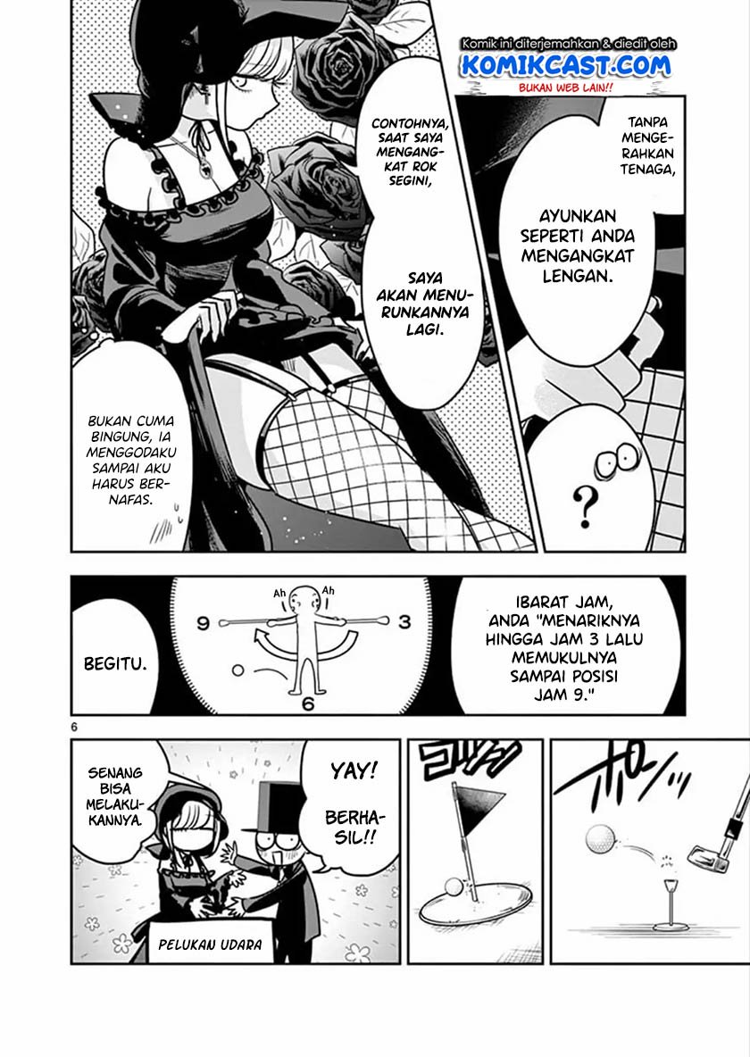 The Duke of Death and his Black Maid Chapter 75 - halaman 7
