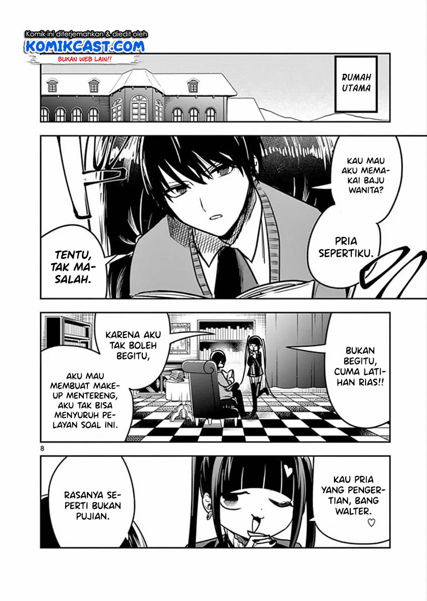 The Duke of Death and his Black Maid Chapter 75 - halaman 9