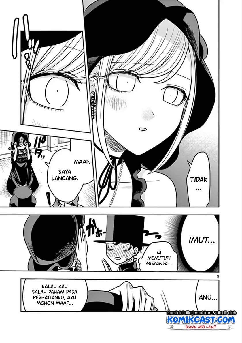 The Duke of Death and his Black Maid Chapter 76 - halaman 10