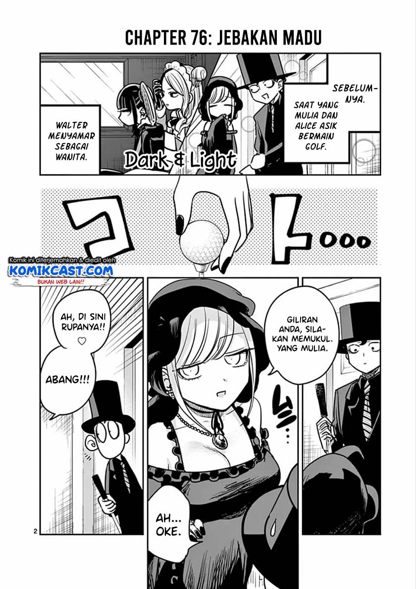 The Duke of Death and his Black Maid Chapter 76 - halaman 3