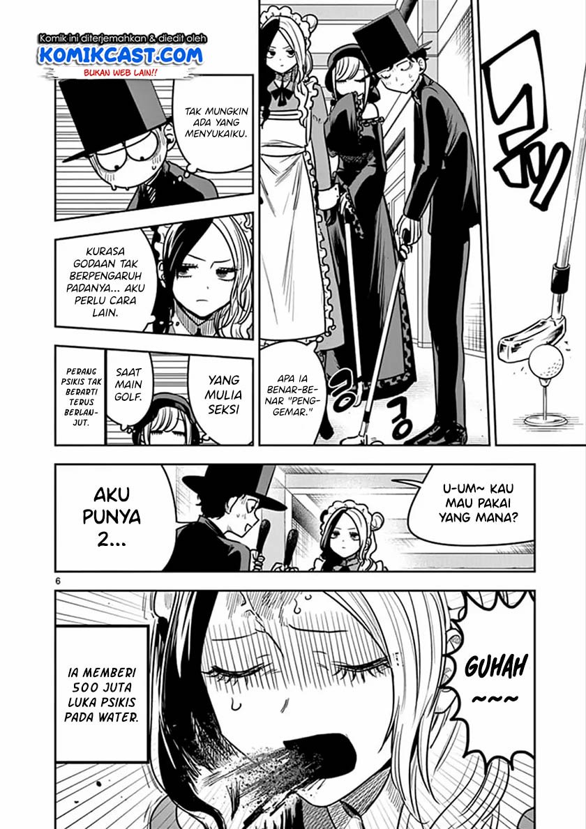 The Duke of Death and his Black Maid Chapter 76 - halaman 7
