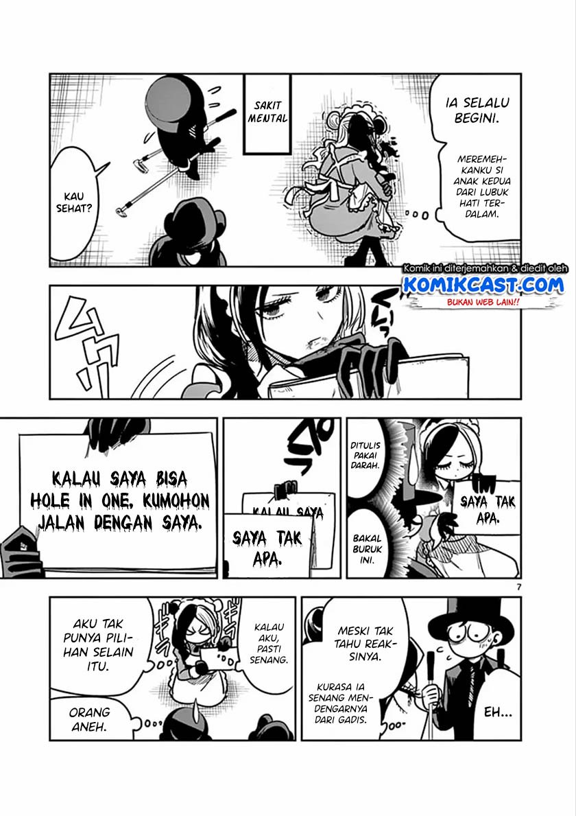 The Duke of Death and his Black Maid Chapter 76 - halaman 8