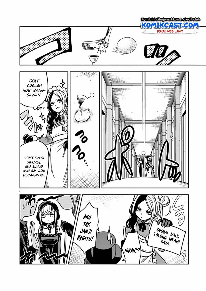 The Duke of Death and his Black Maid Chapter 76 - halaman 9