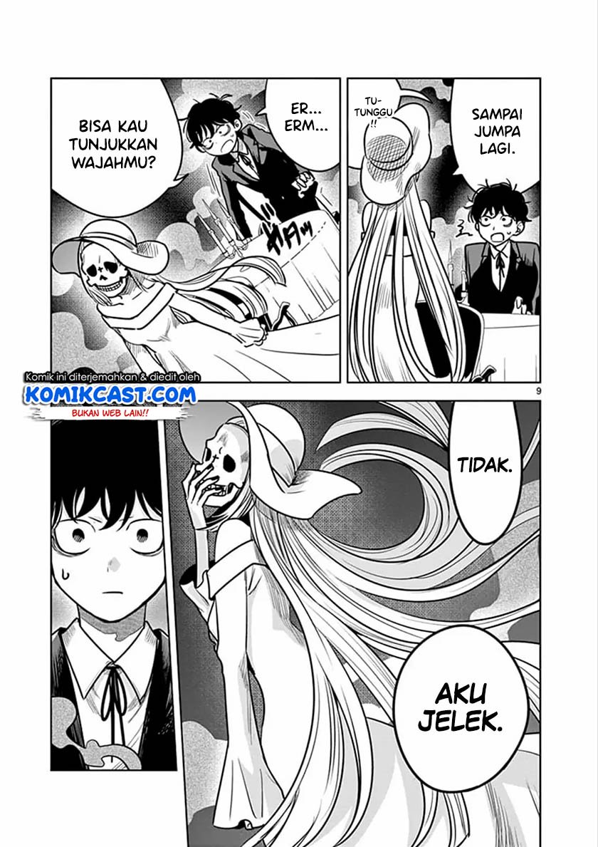 The Duke of Death and his Black Maid Chapter 77 - halaman 10