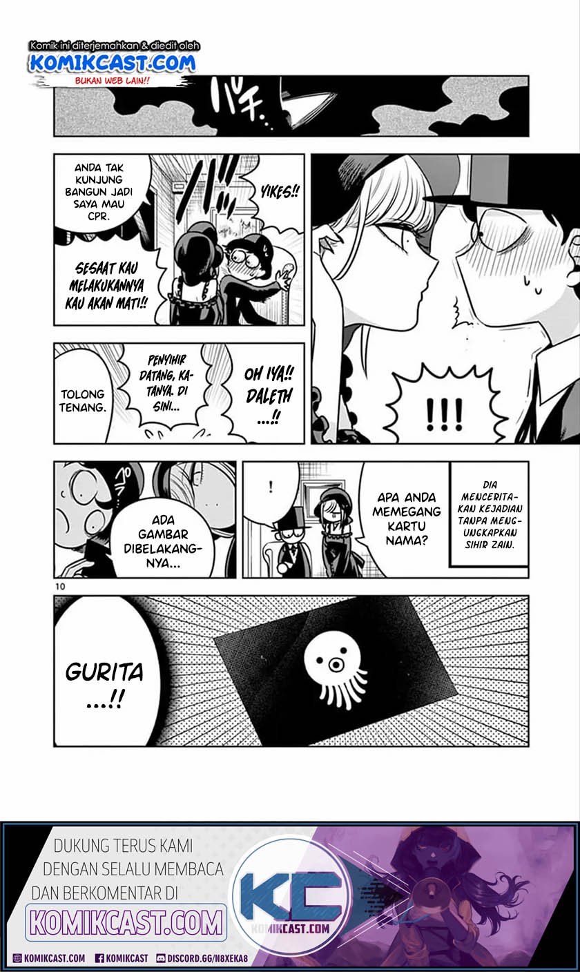 The Duke of Death and his Black Maid Chapter 77 - halaman 11