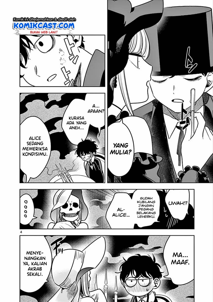 The Duke of Death and his Black Maid Chapter 77 - halaman 5
