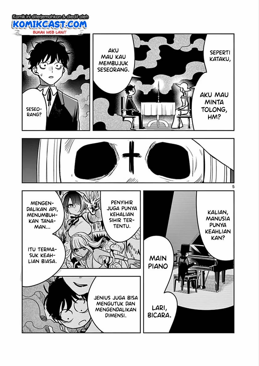 The Duke of Death and his Black Maid Chapter 77 - halaman 6