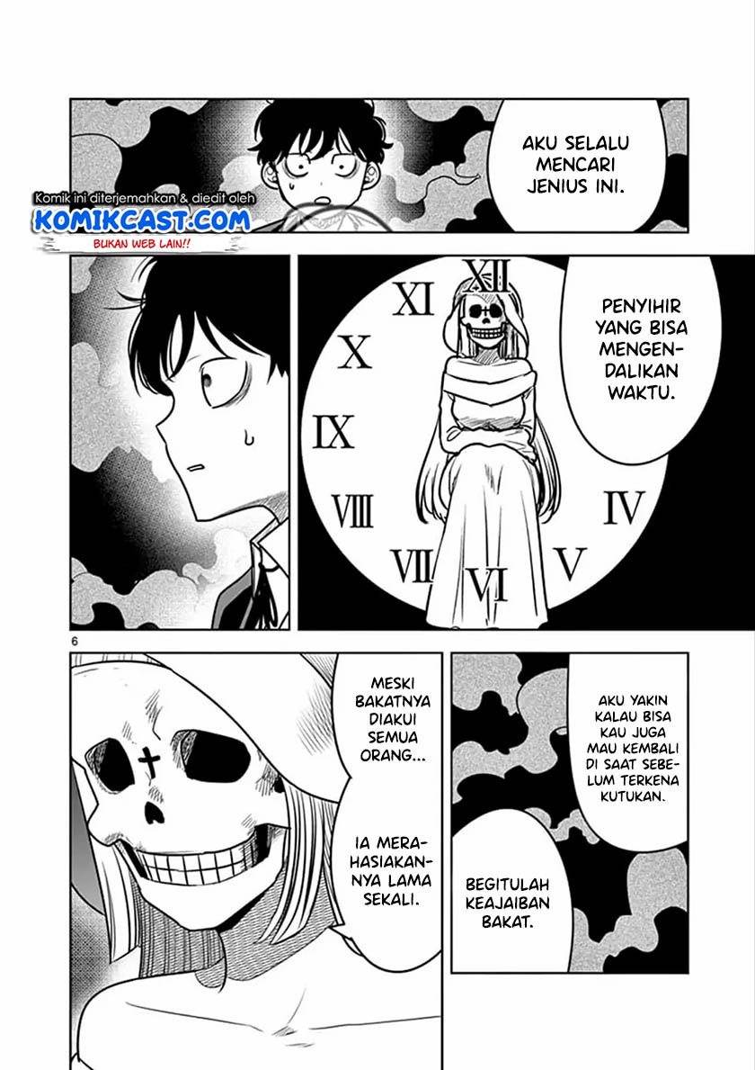 The Duke of Death and his Black Maid Chapter 77 - halaman 7