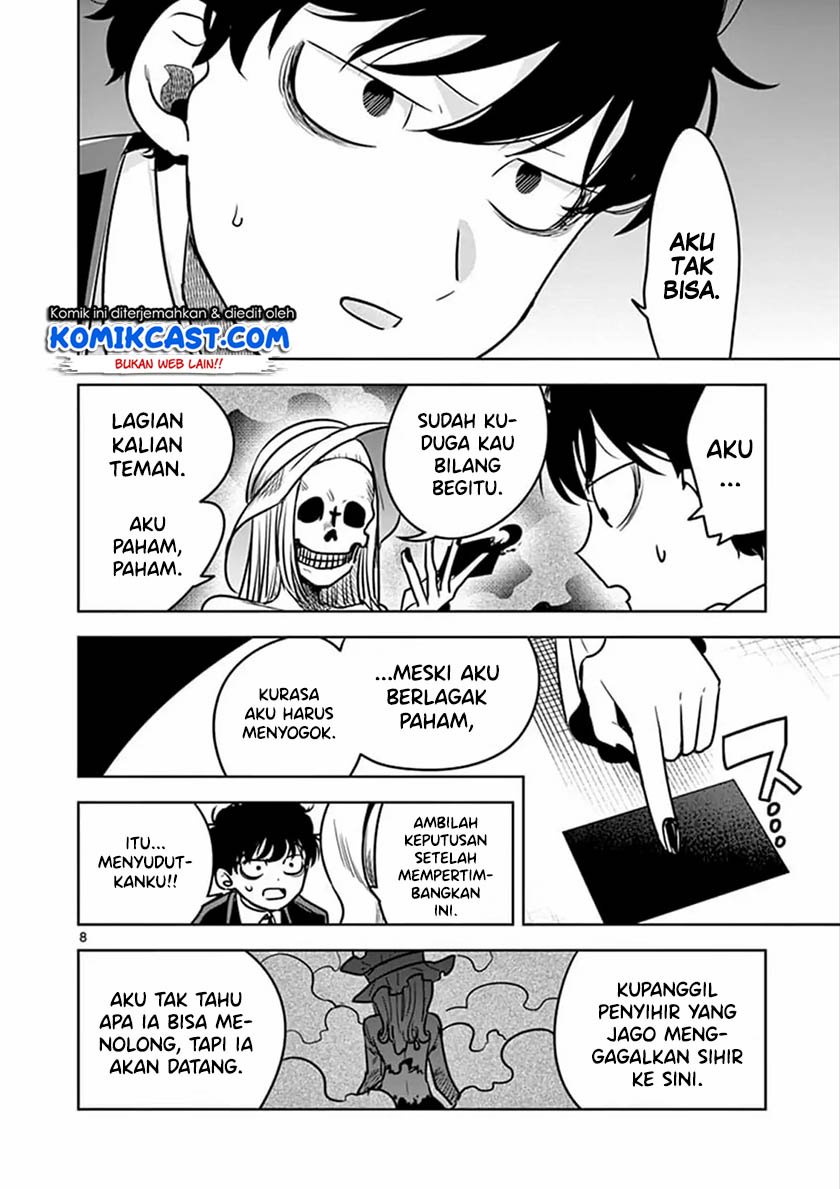 The Duke of Death and his Black Maid Chapter 77 - halaman 9