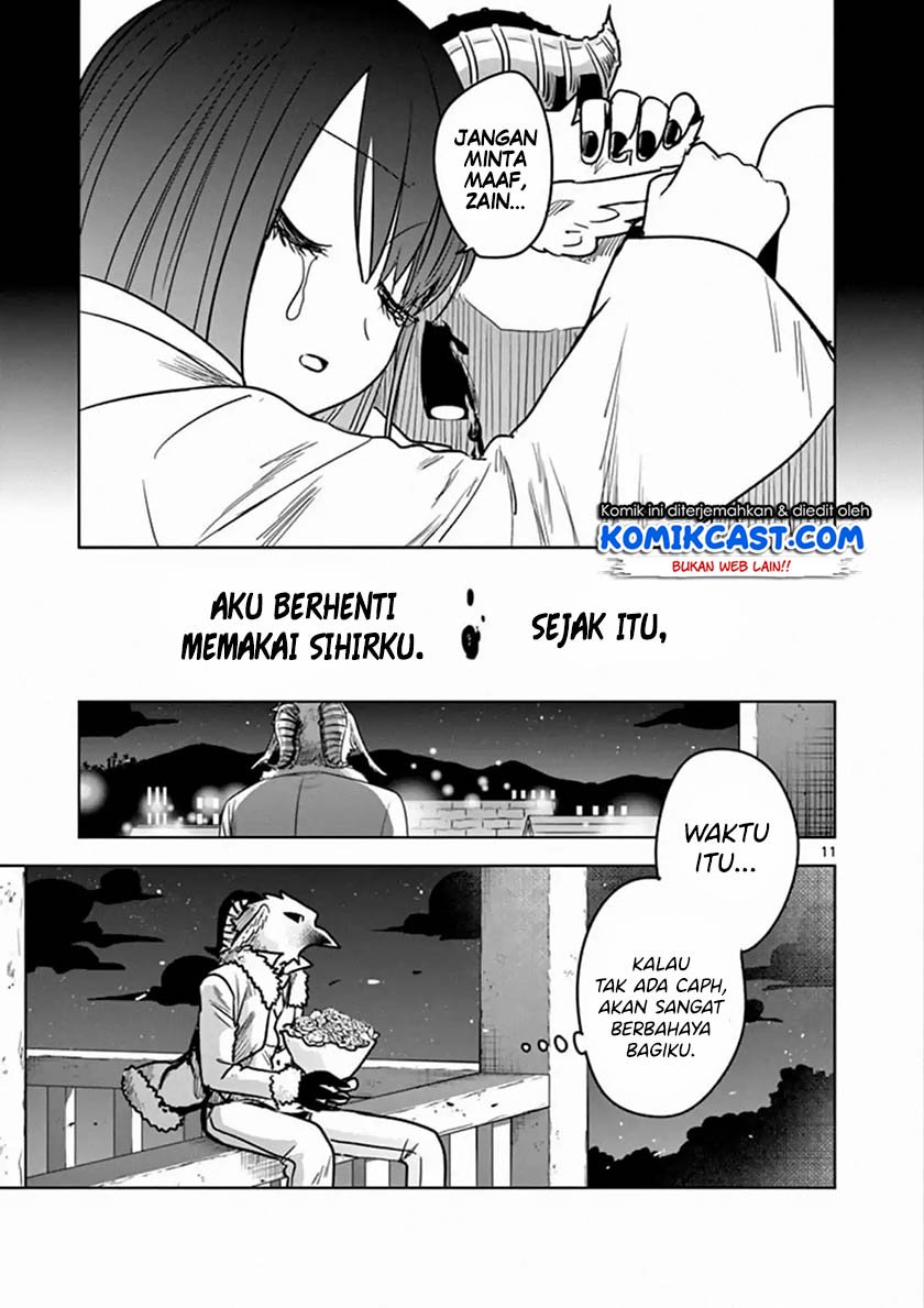 The Duke of Death and his Black Maid Chapter 78 - halaman 12