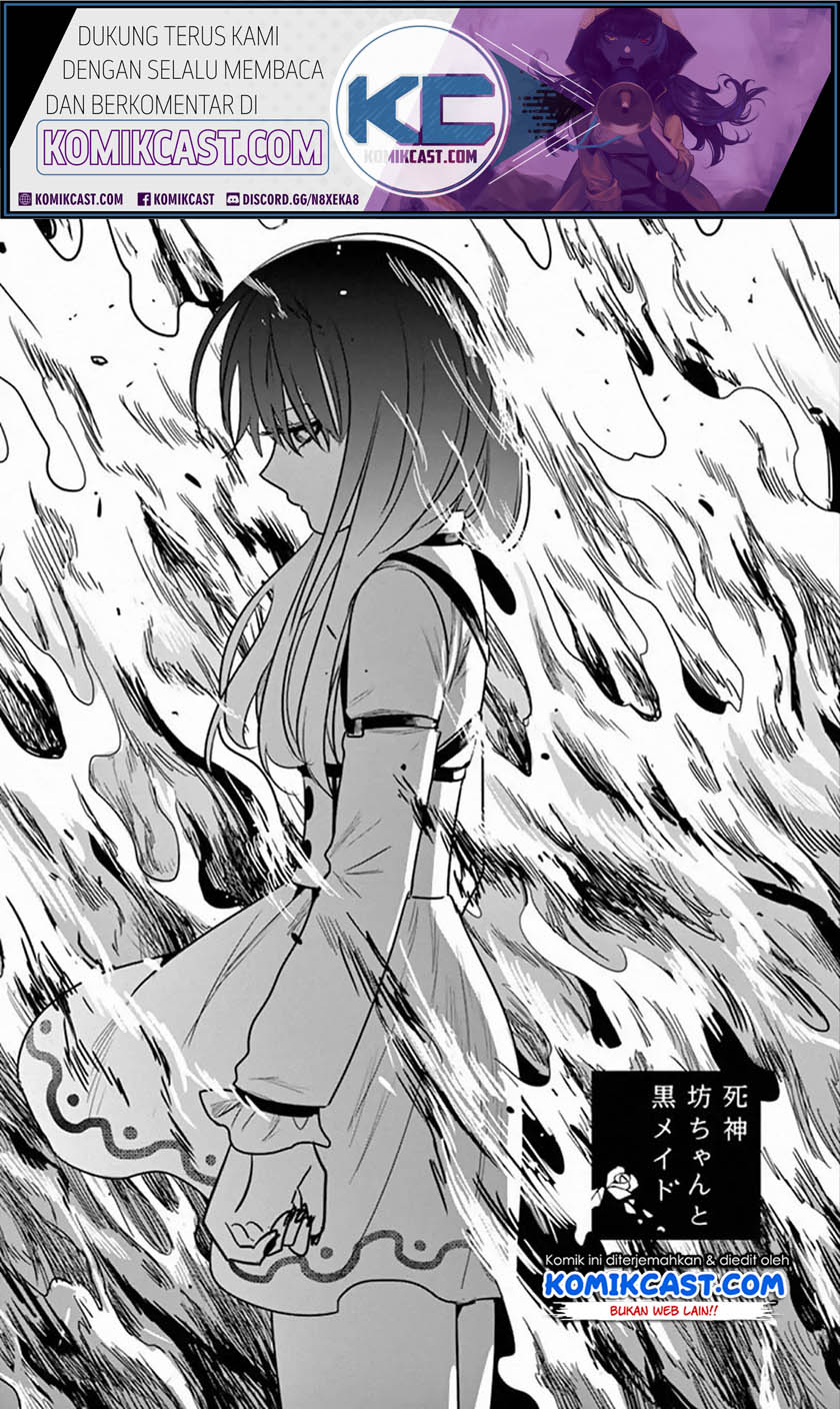 The Duke of Death and his Black Maid Chapter 78 - halaman 2