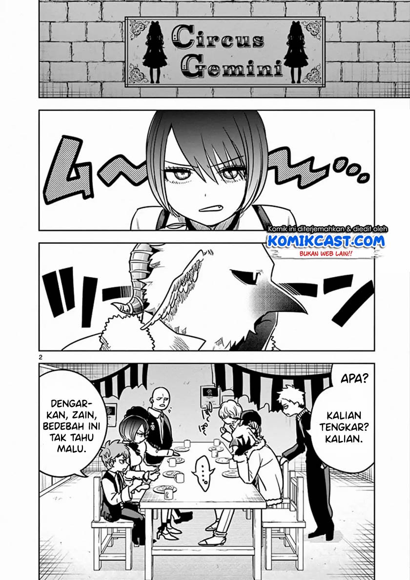 The Duke of Death and his Black Maid Chapter 78 - halaman 3
